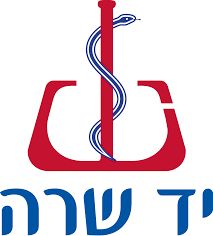 יד שרה